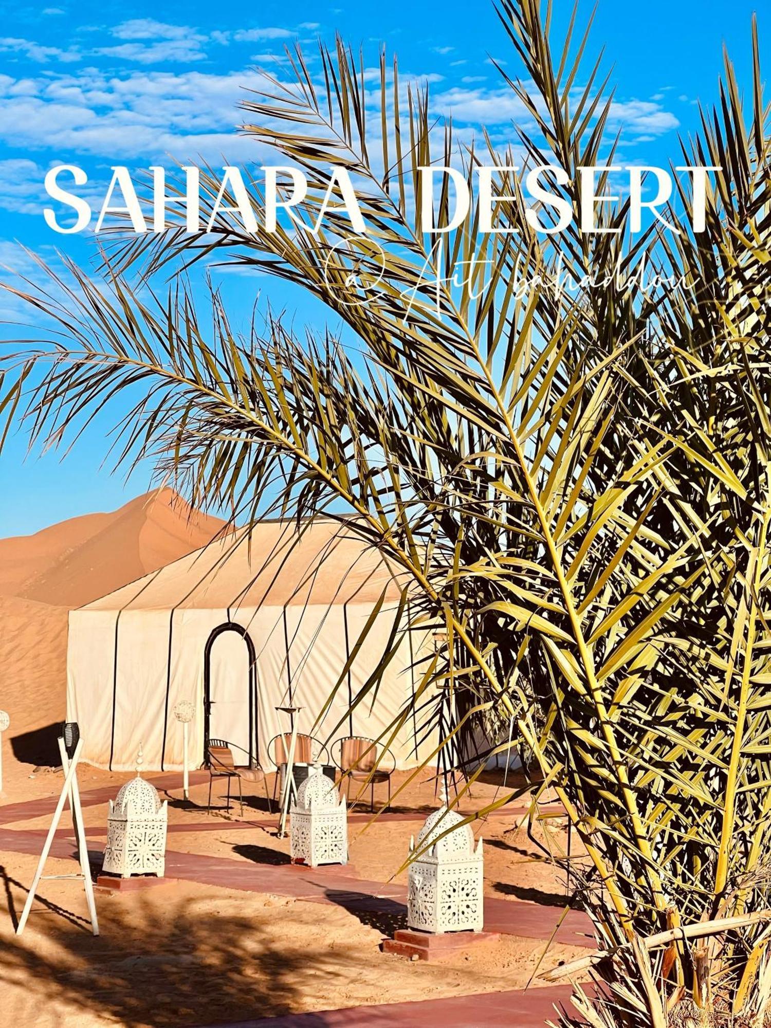 Sahara Dream Luxury Camp Hotel เมอร์ซูกา ภายนอก รูปภาพ